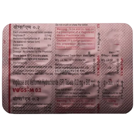 vogs m 0.2mg tablet 10's